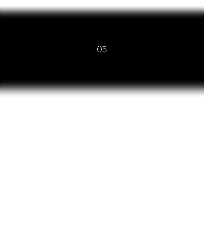 El irregular capítulo 348, página 17