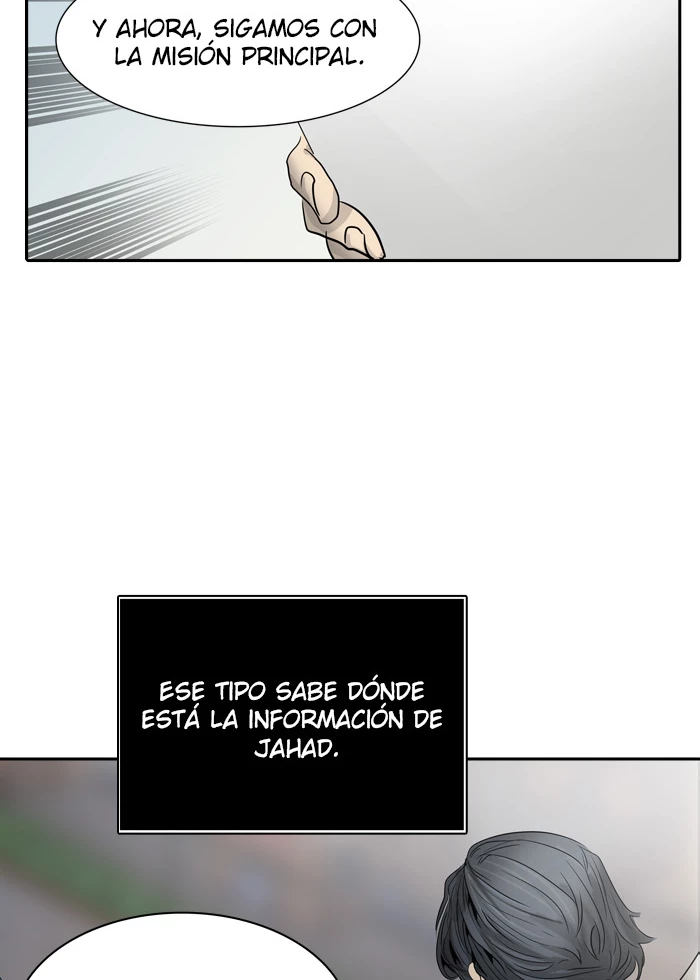 El irregular capítulo 351, página 65