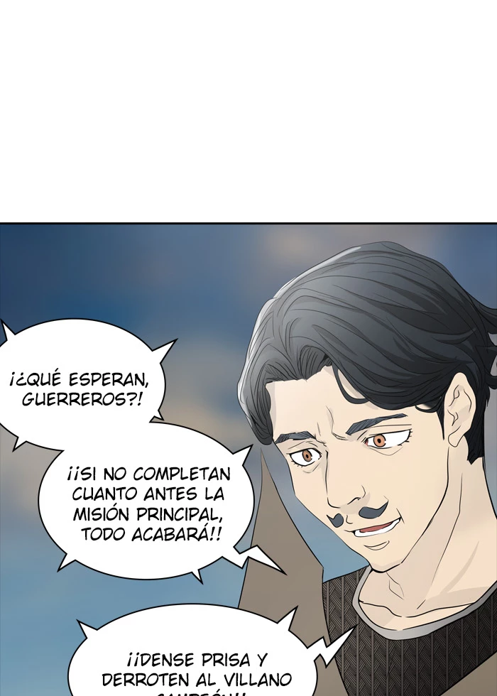 El irregular capítulo 352, página 119