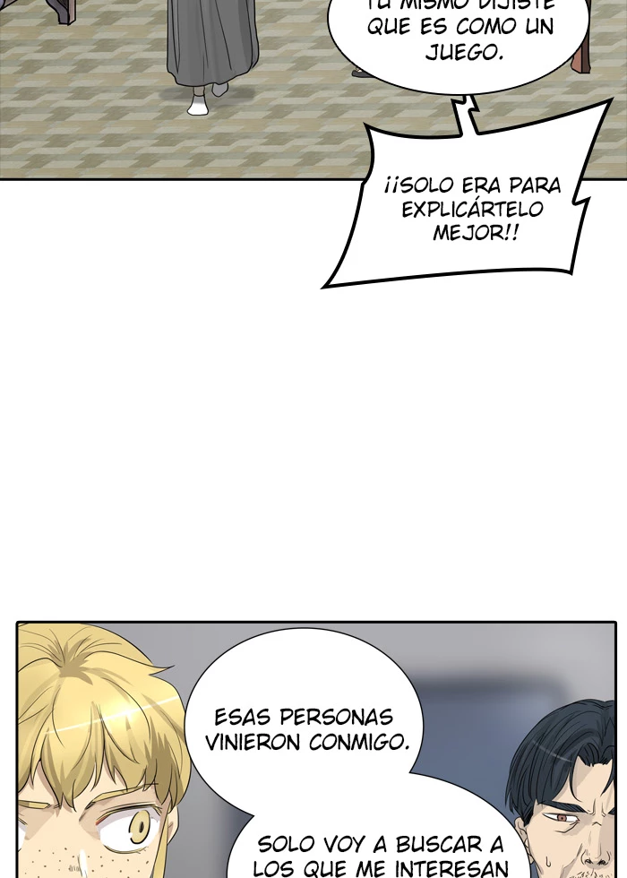 El irregular capítulo 356, página 14