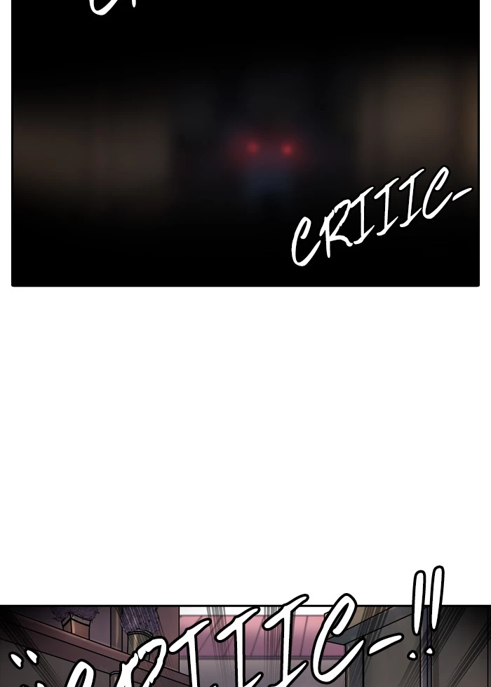 El irregular capítulo 356, página 49