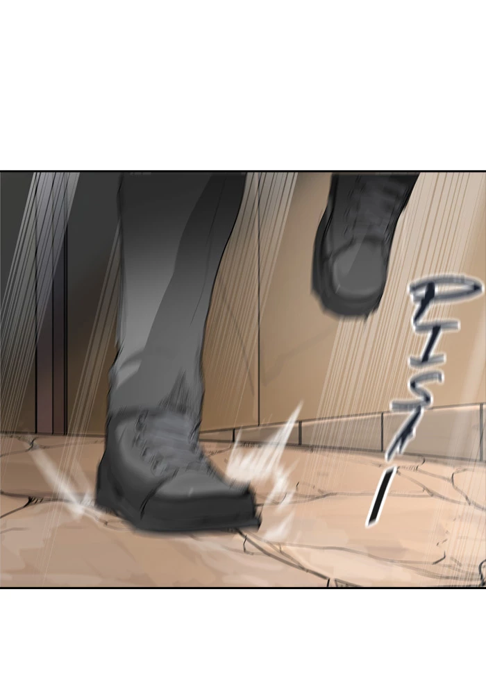 El irregular capítulo 357, página 7