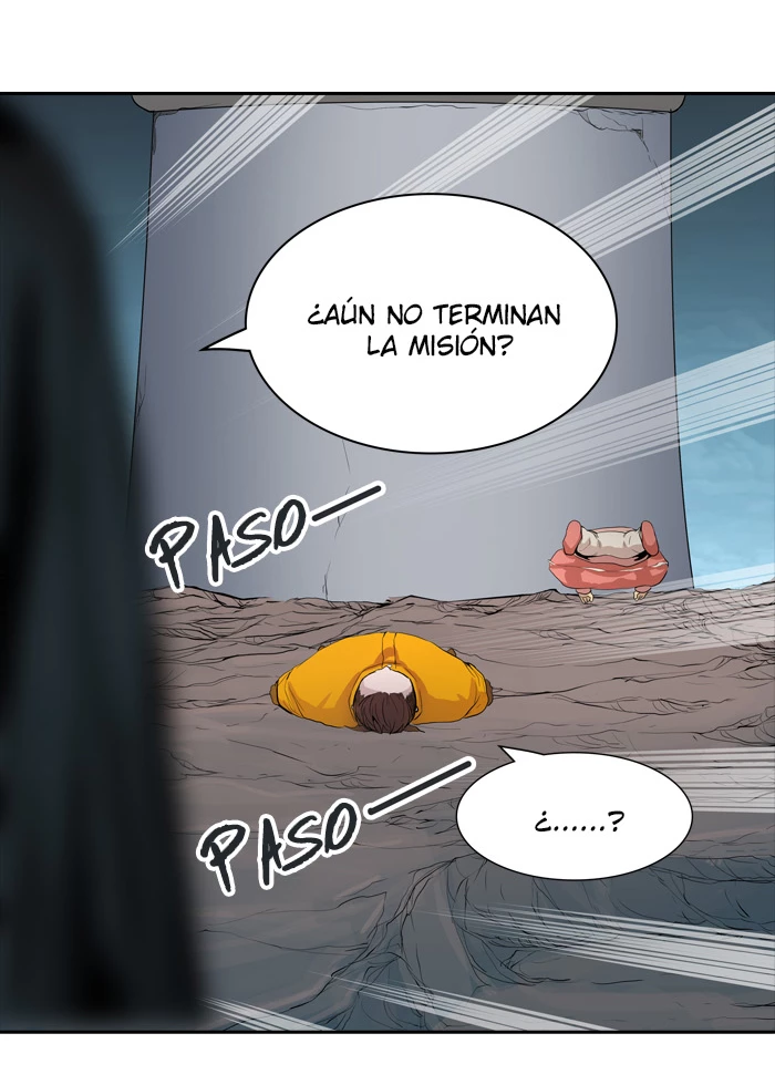 El irregular capítulo 358, página 96