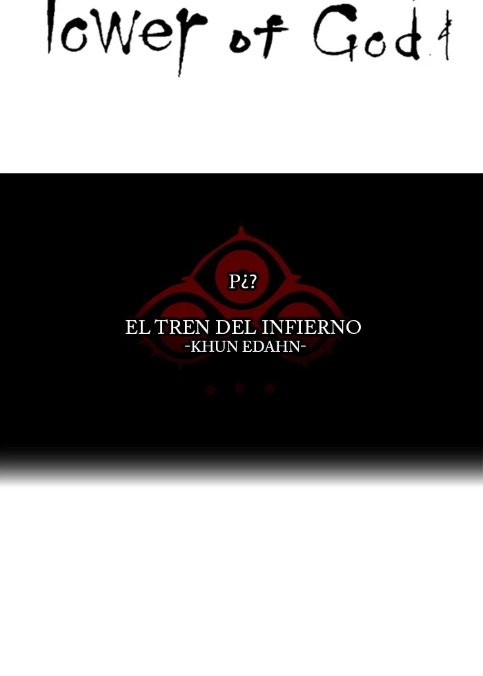 El irregular capítulo 360, página 13
