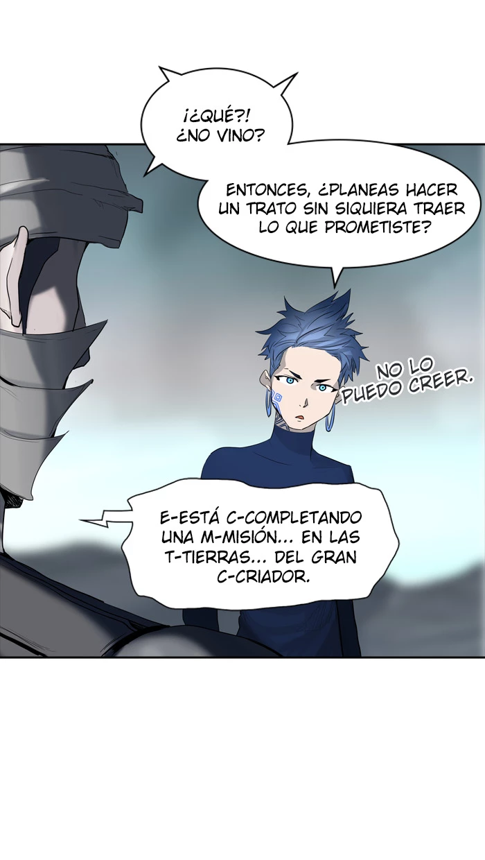 El irregular capítulo 360, página 16