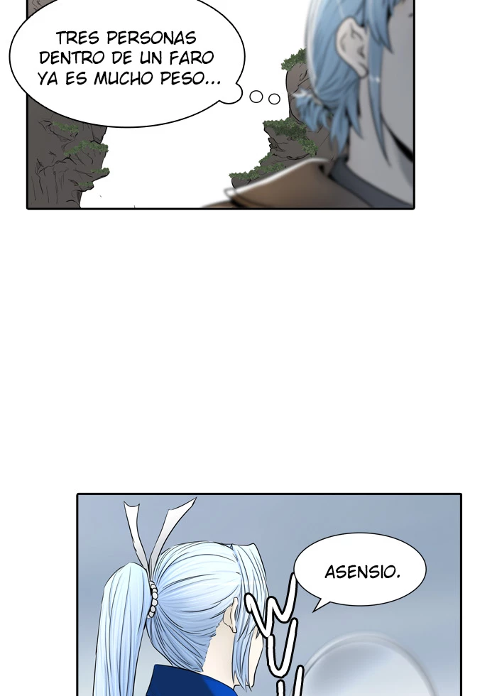 El irregular capítulo 368, página 42