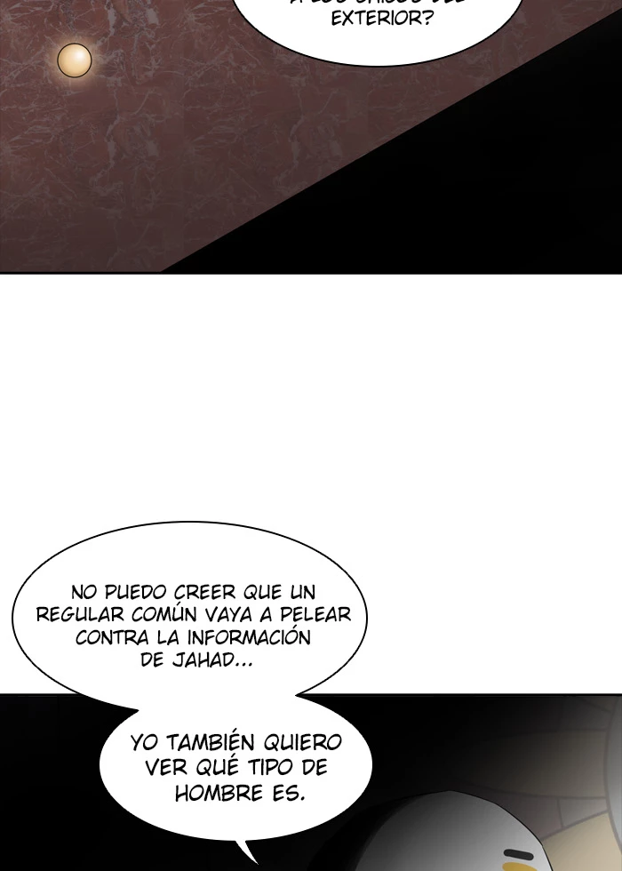 El irregular capítulo 377, página 5