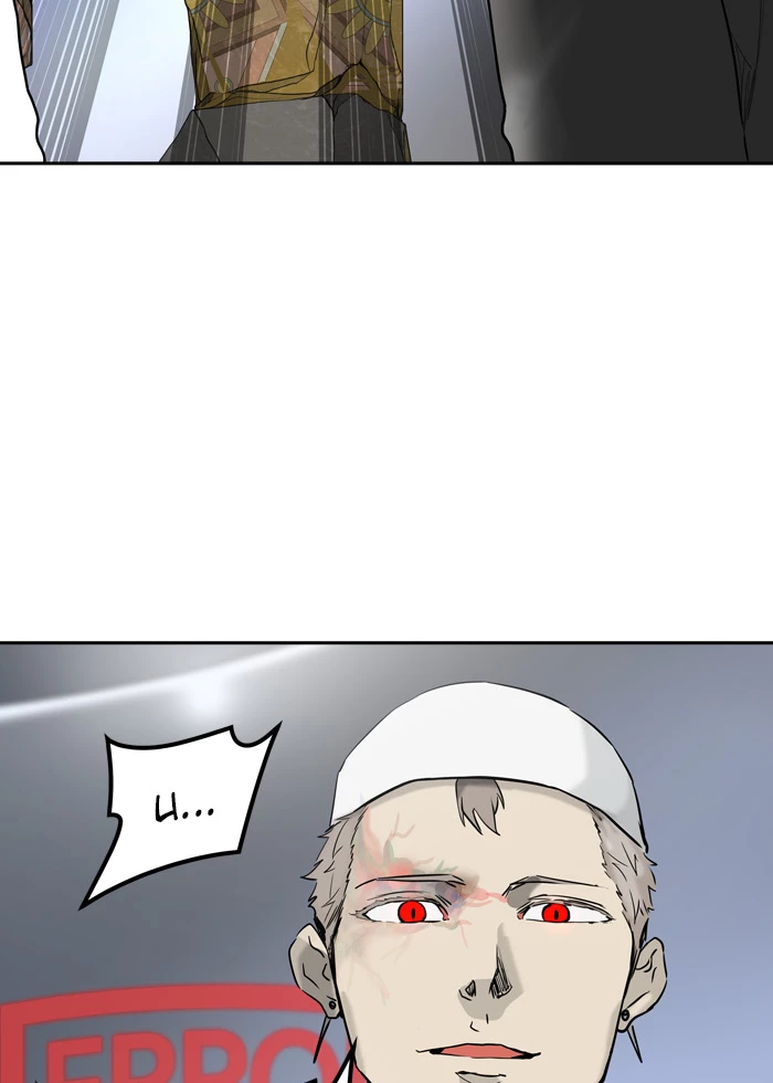 El irregular capítulo 379, página 111