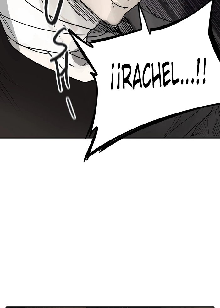 El irregular capítulo 392, página 5