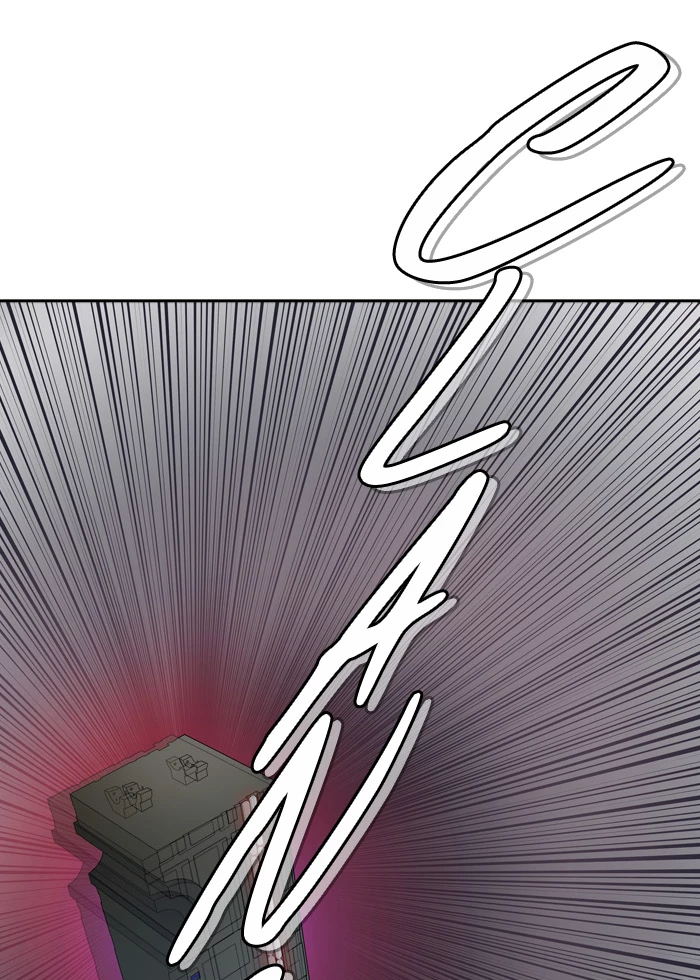 El irregular capítulo 399, página 115