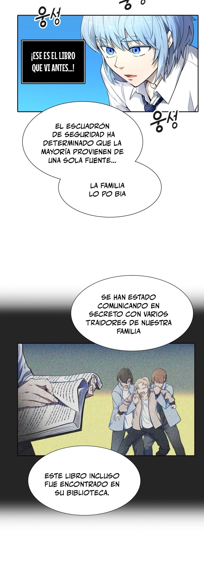 El irregular capítulo 552, página 27