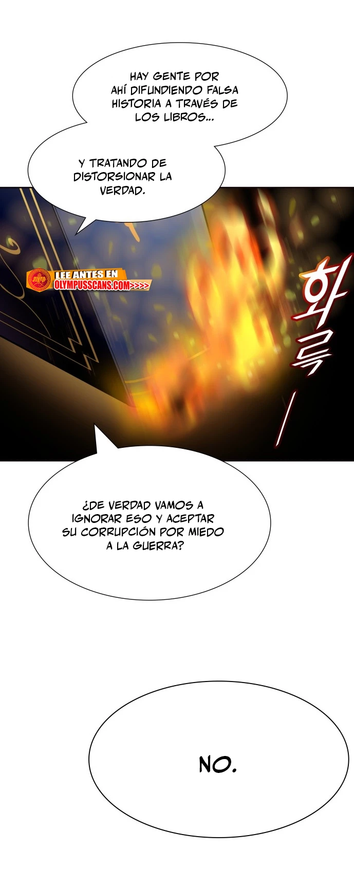 El irregular capítulo 552, página 43