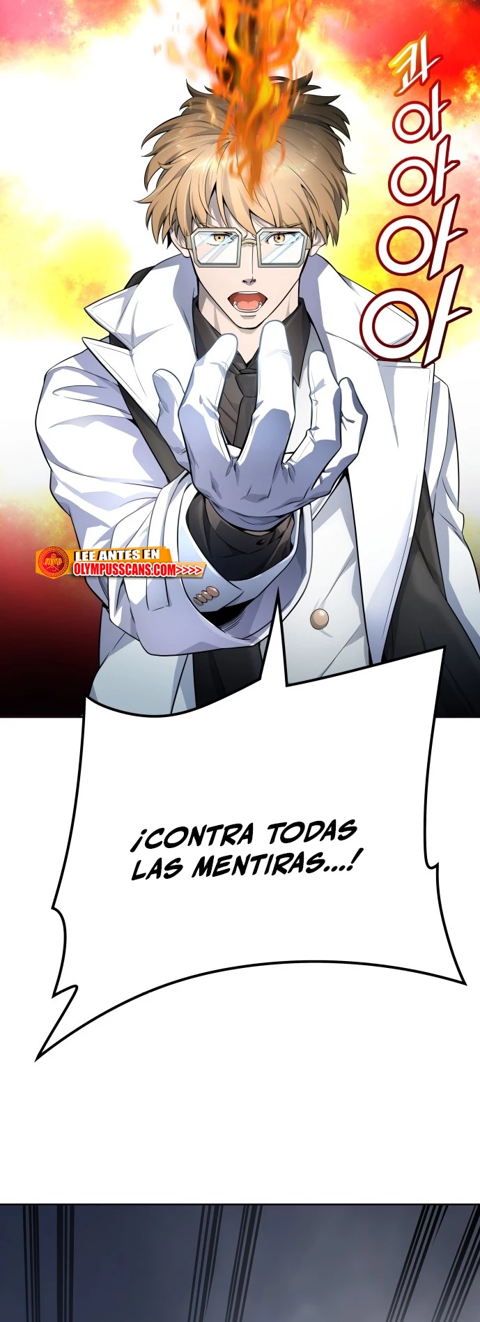 El irregular capítulo 552, página 47
