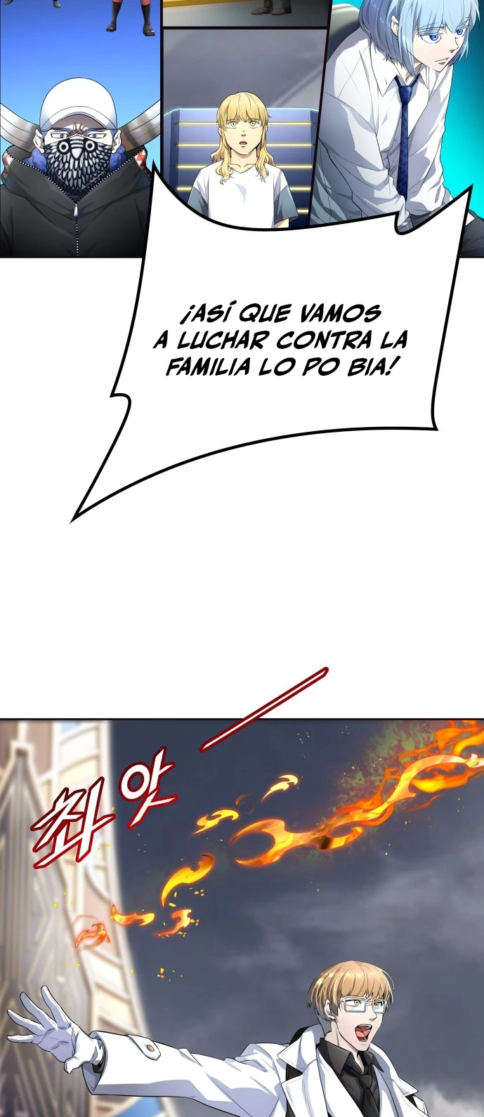 El irregular capítulo 552, página 49
