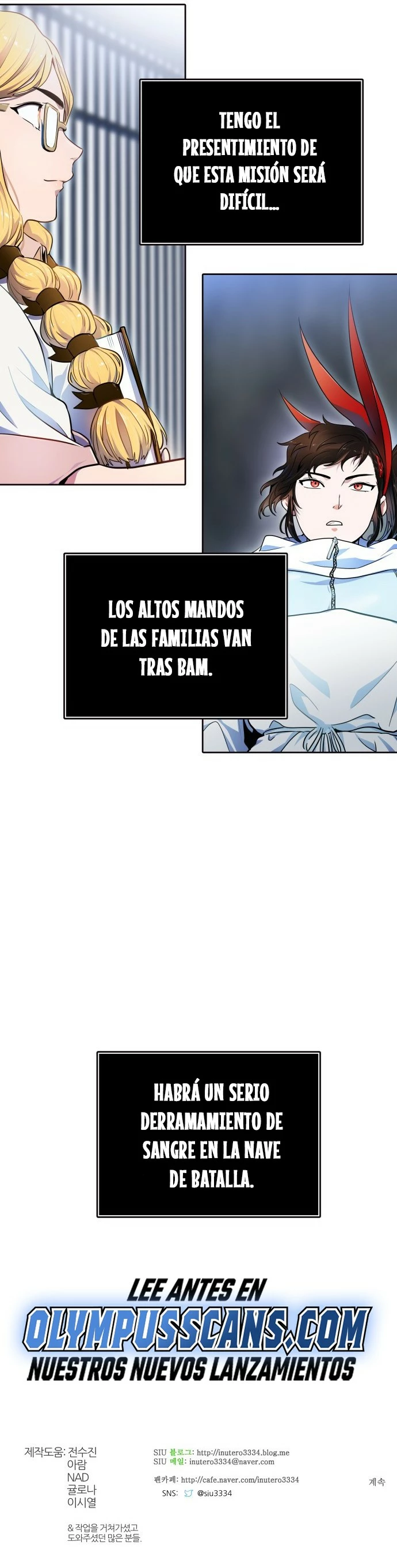 El irregular capítulo 555, página 30