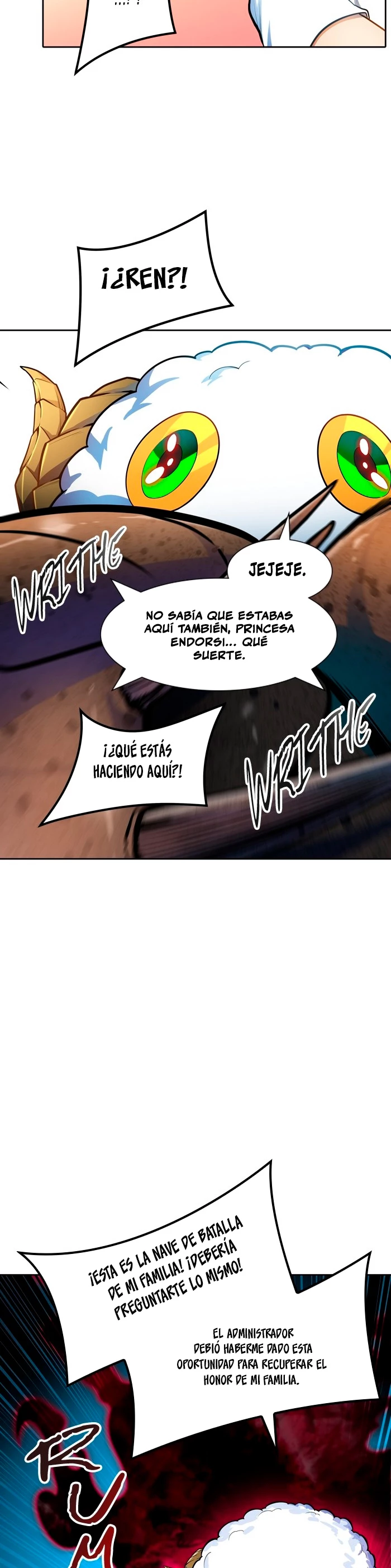 El irregular capítulo 559, página 54