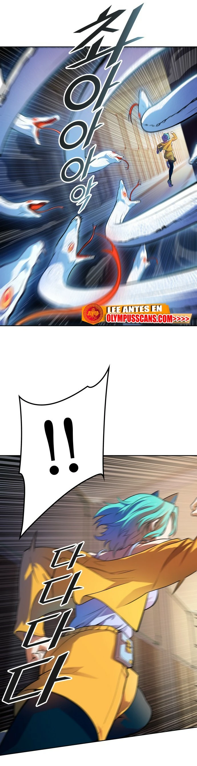 El irregular capítulo 560, página 8