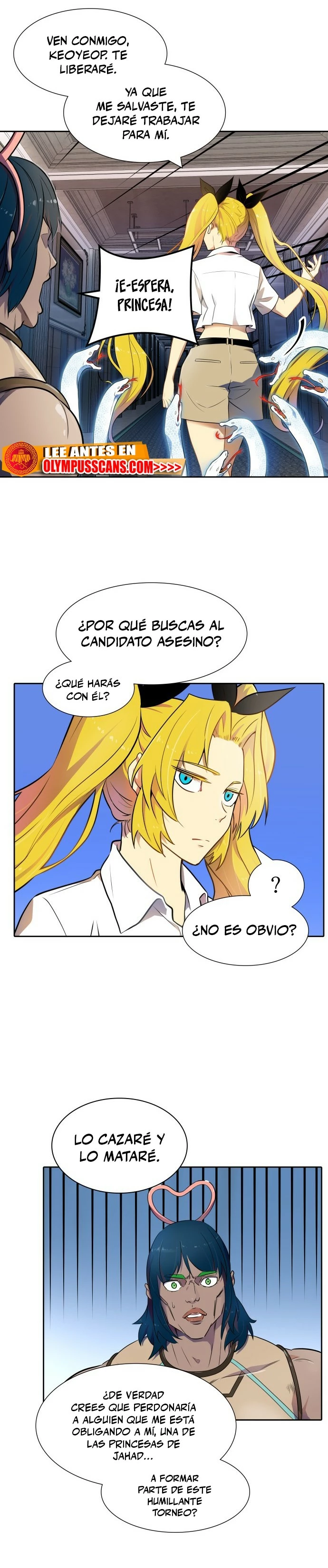 El irregular capítulo 560, página 14