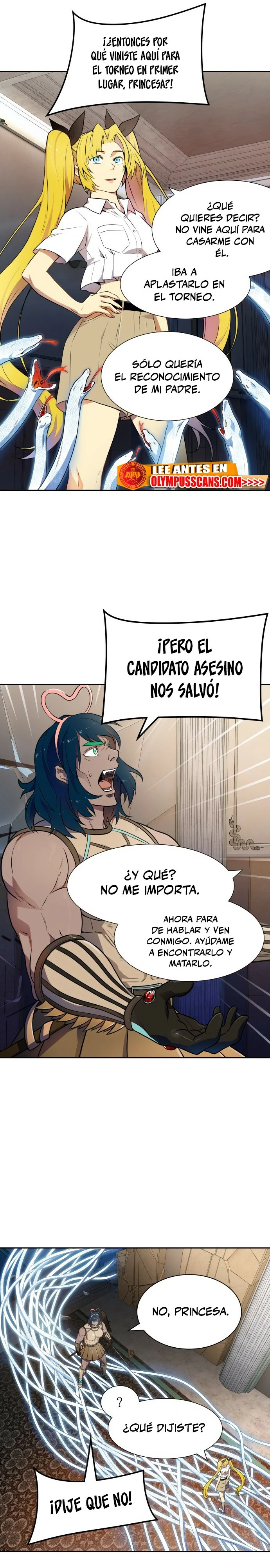El irregular capítulo 560, página 15