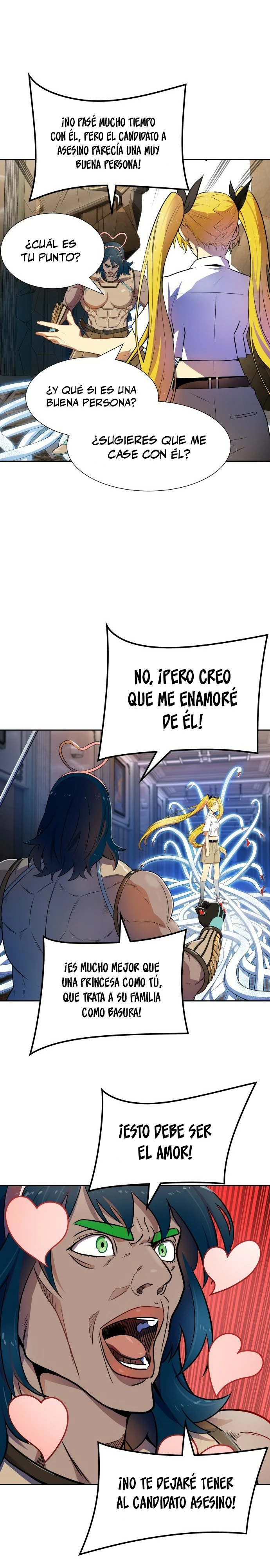 El irregular capítulo 560, página 16