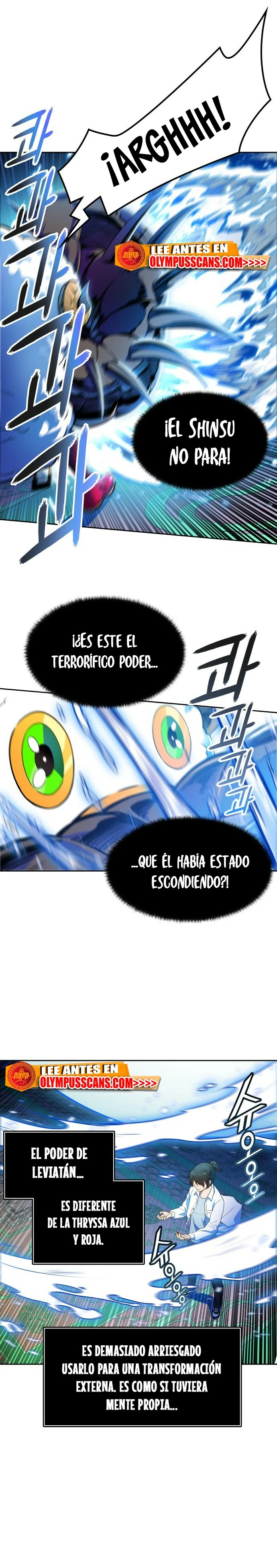 El irregular capítulo 560, página 27