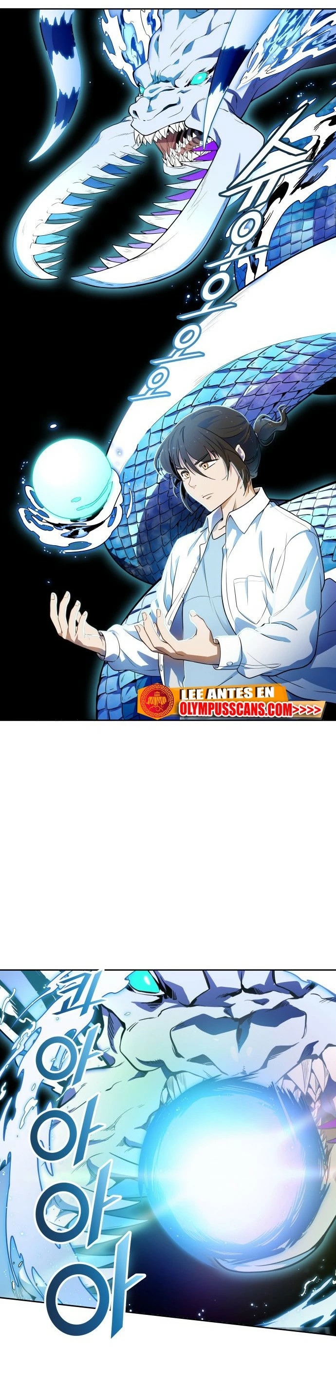 El irregular capítulo 560, página 30