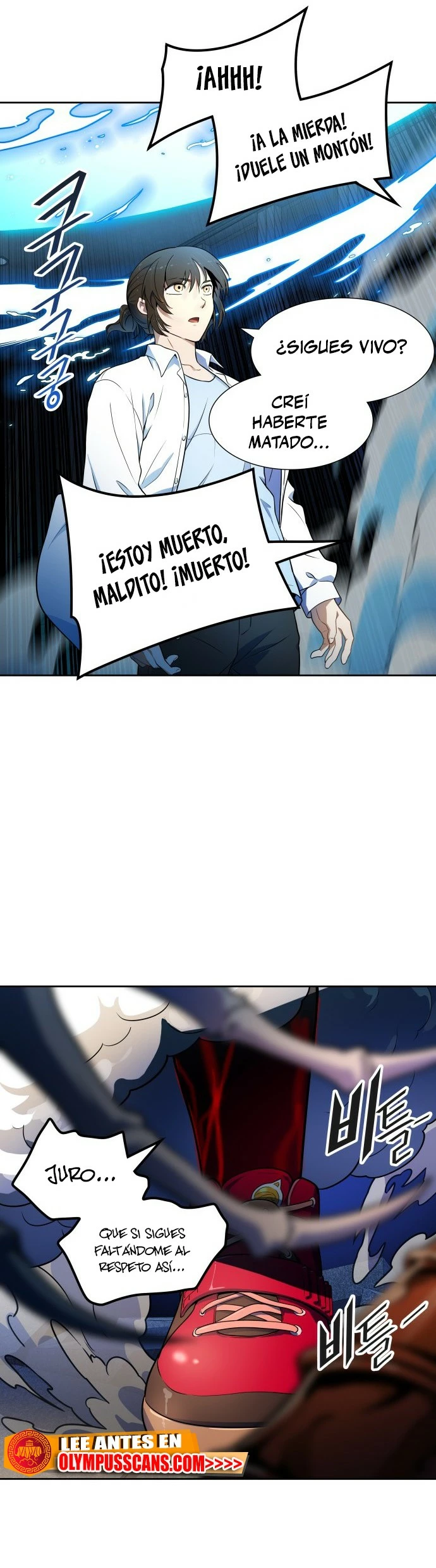 El irregular capítulo 560, página 33