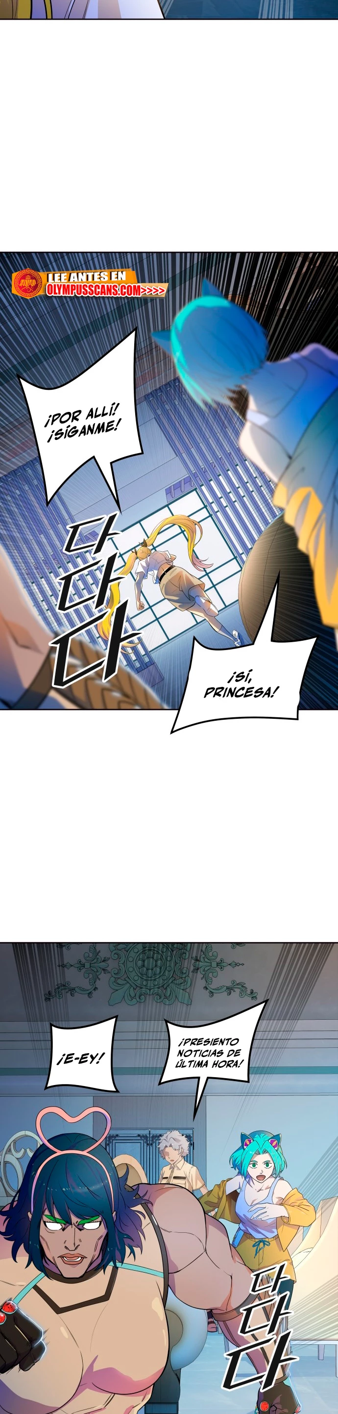El irregular capítulo 557, página 50