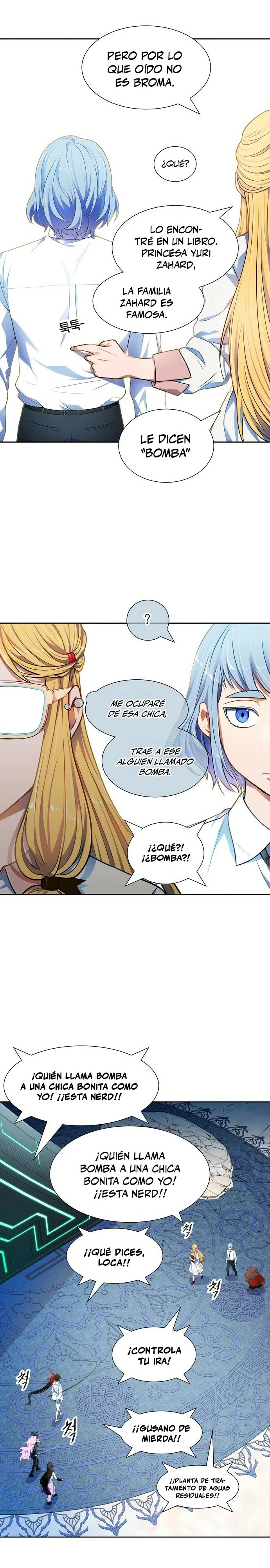 El irregular capítulo 565, página 7