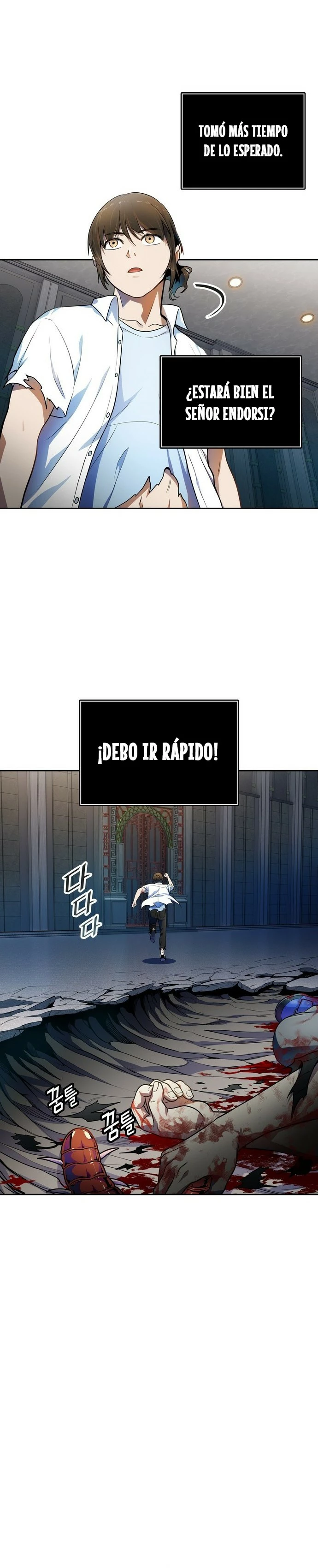 El irregular capítulo 565, página 26