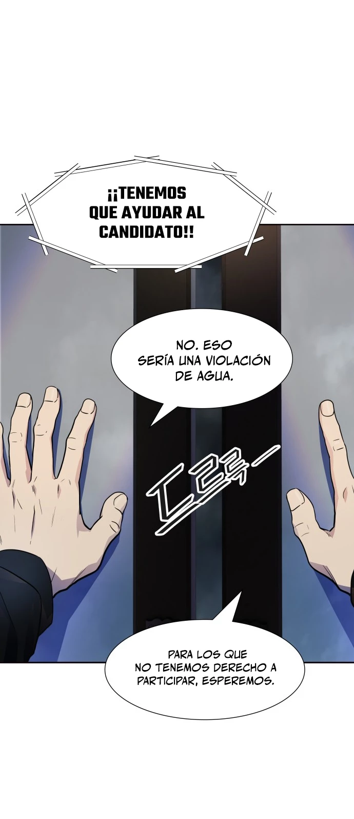 El irregular capítulo 566, página 2