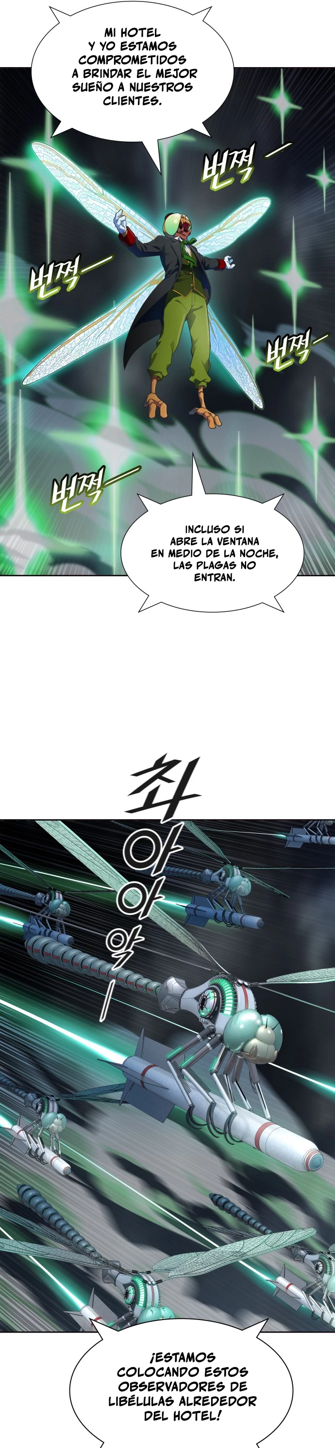 El irregular capítulo 566, página 19