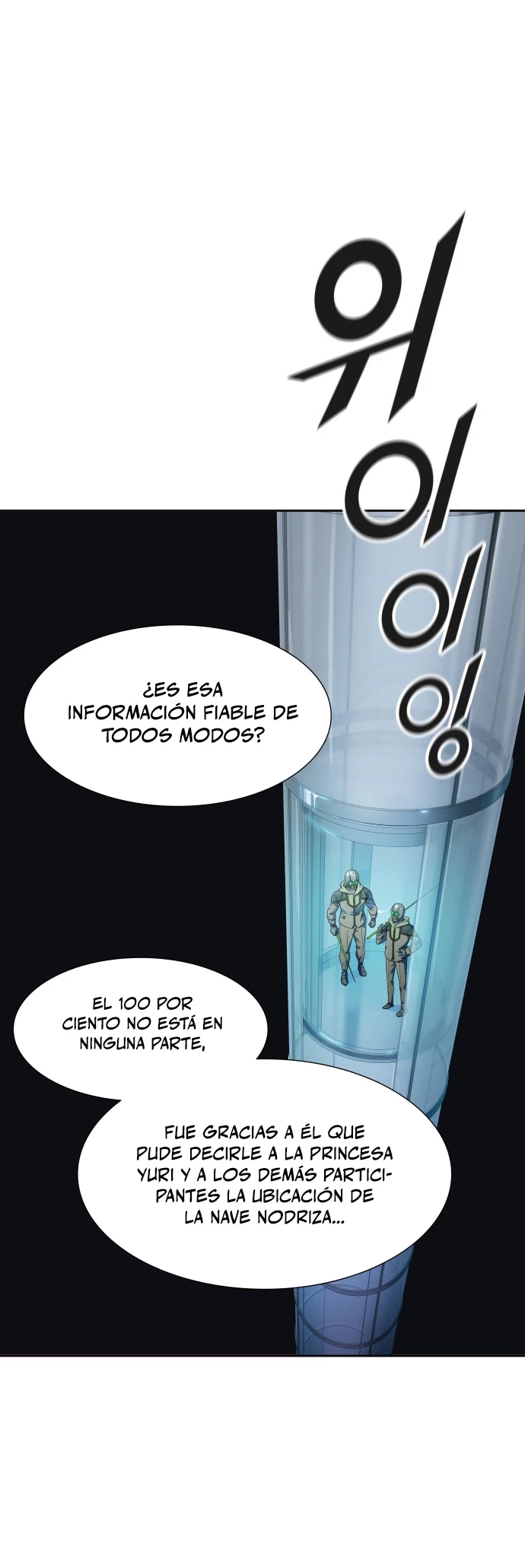 El irregular capítulo 566, página 32