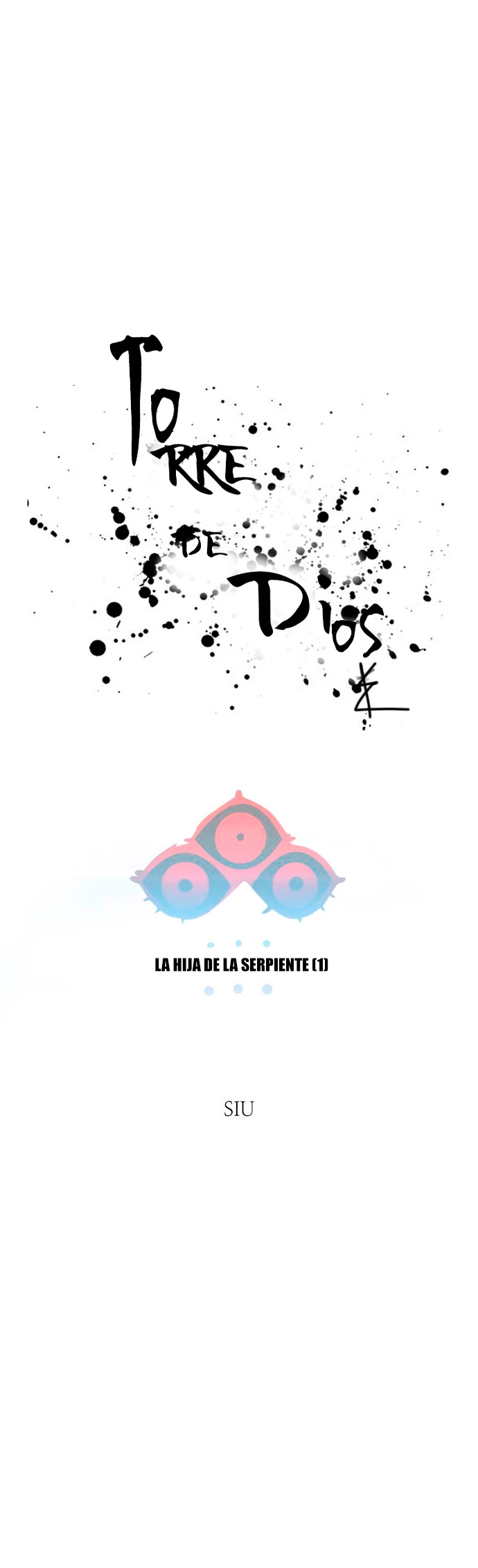 El irregular capítulo 567, página 6