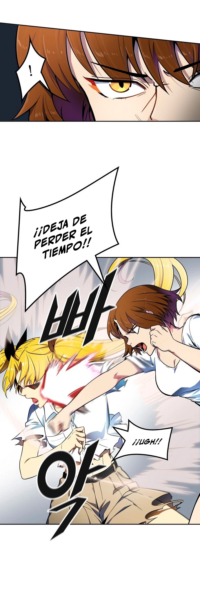 El irregular capítulo 567, página 8