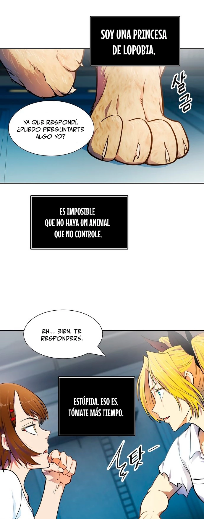 El irregular capítulo 567, página 21