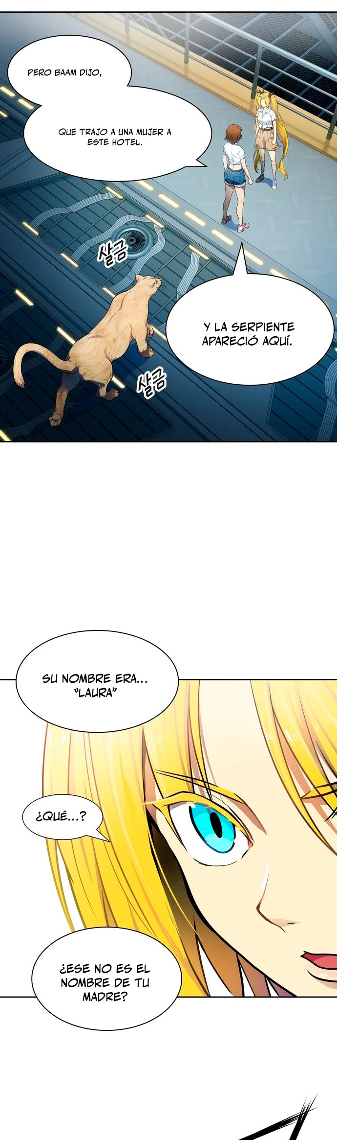 El irregular capítulo 567, página 26