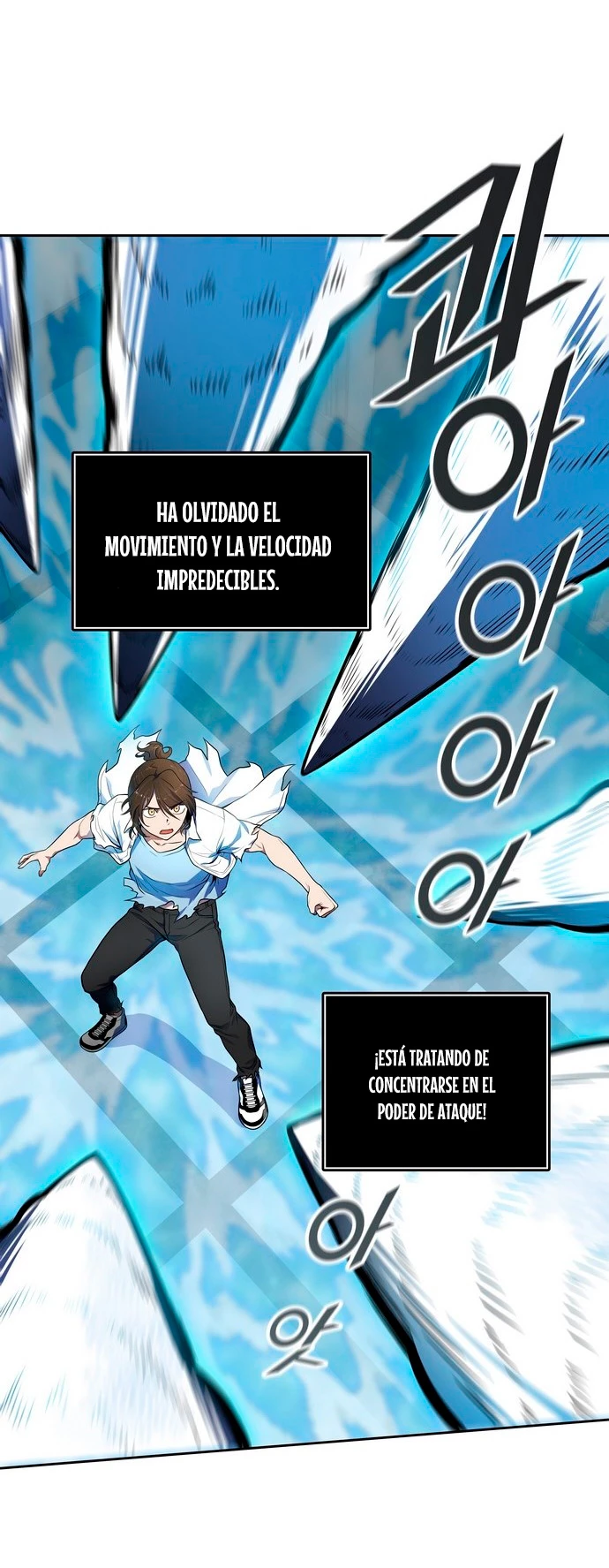 El irregular capítulo 567, página 70