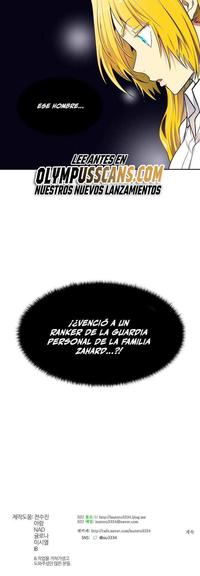 El irregular capítulo 567, página 106