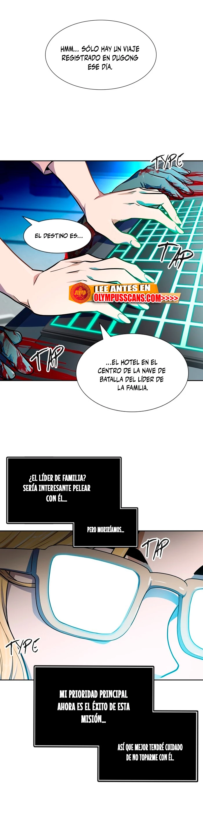 El irregular capítulo 564, página 17