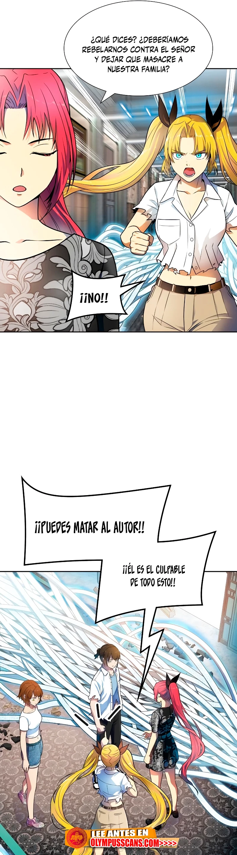 El irregular capítulo 569, página 12