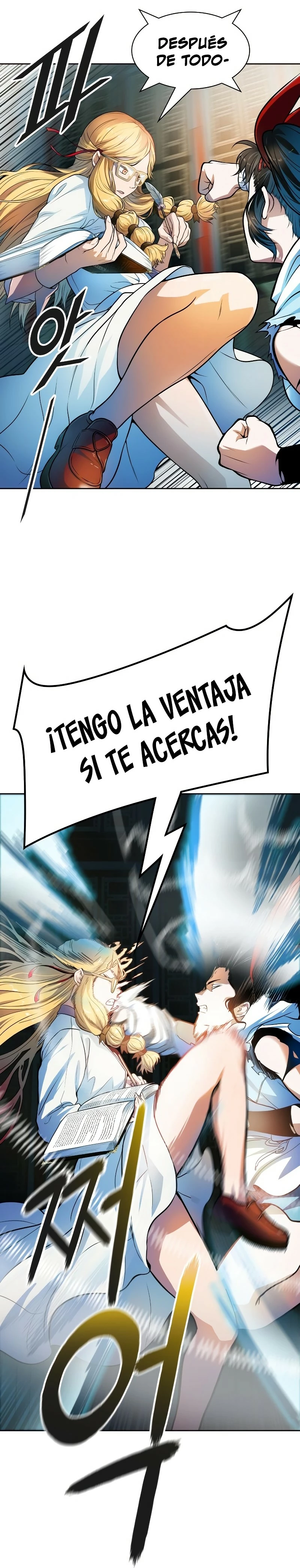 El irregular capítulo 570, página 62