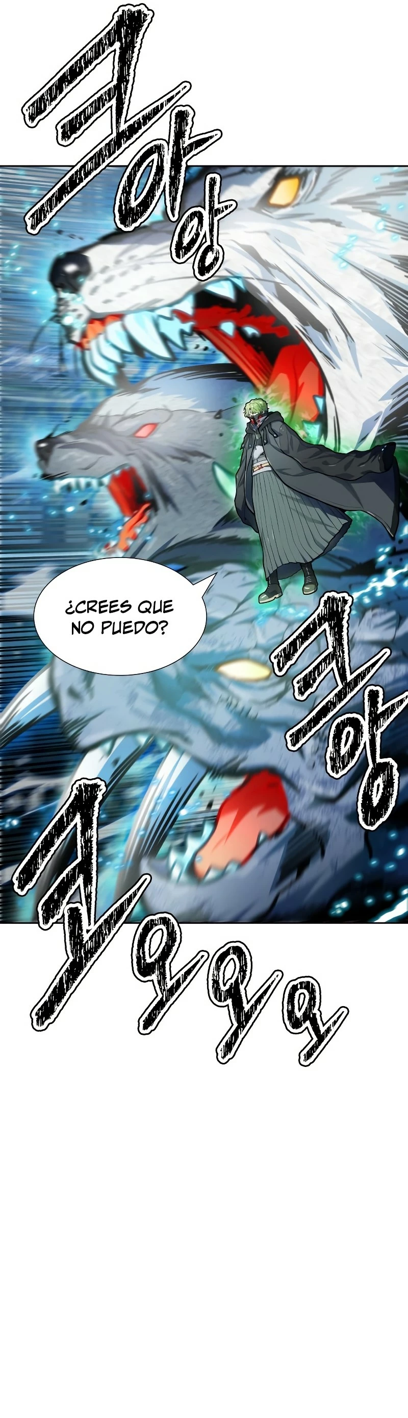 El irregular capítulo 575, página 27