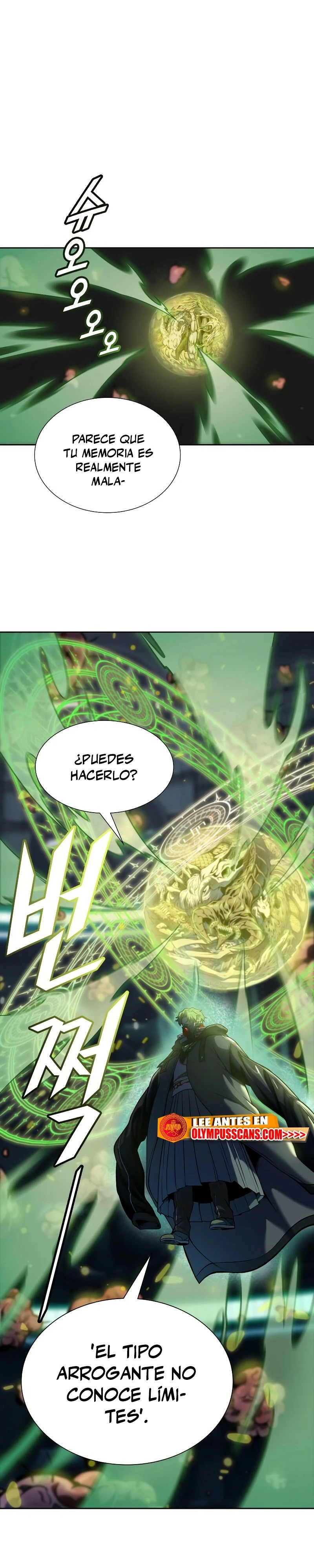 El irregular capítulo 575, página 34