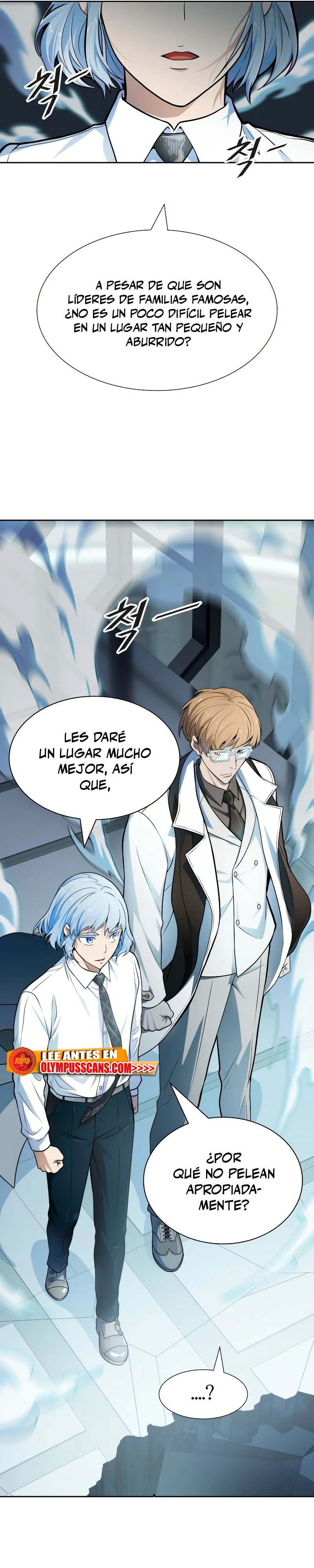 El irregular capítulo 575, página 39