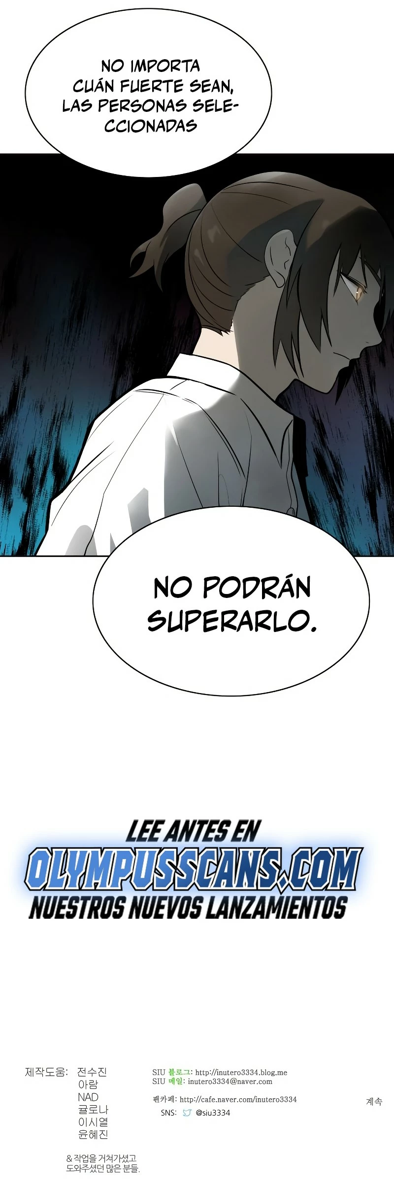 El irregular capítulo 575, página 60