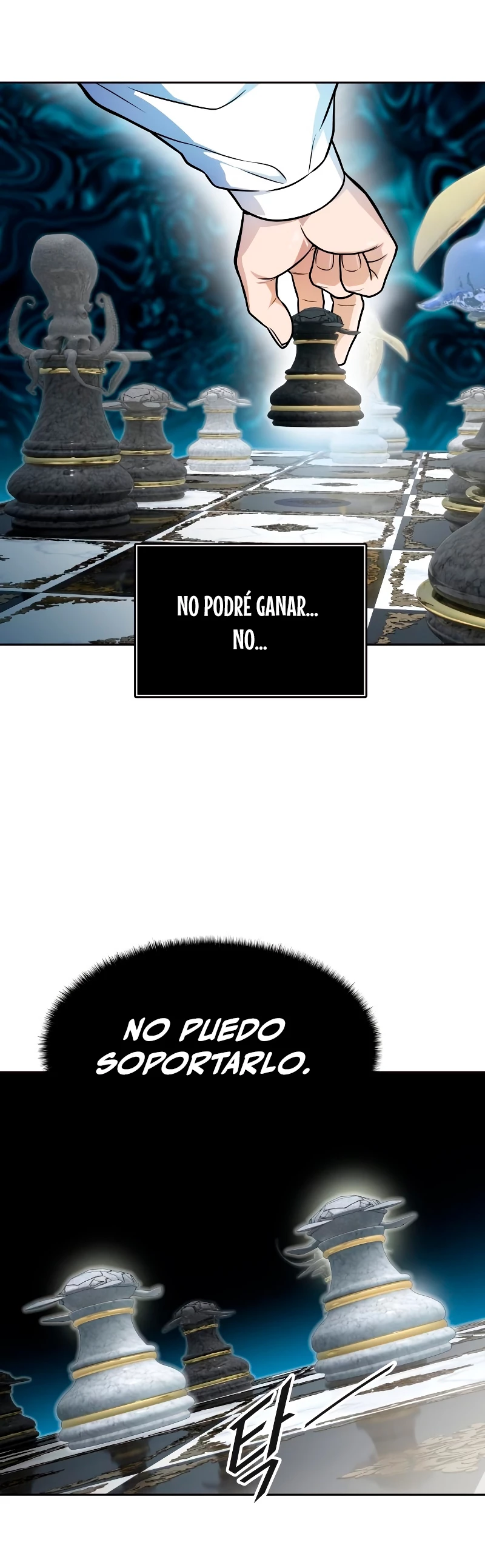 El irregular capítulo 572, página 60