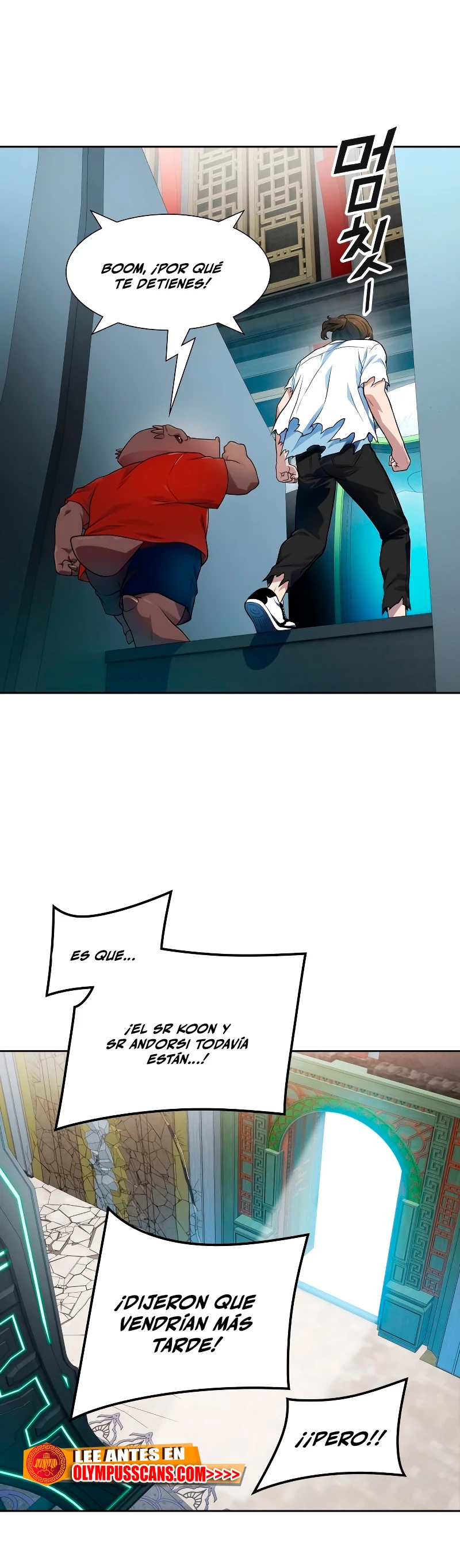 El irregular capítulo 572, página 75