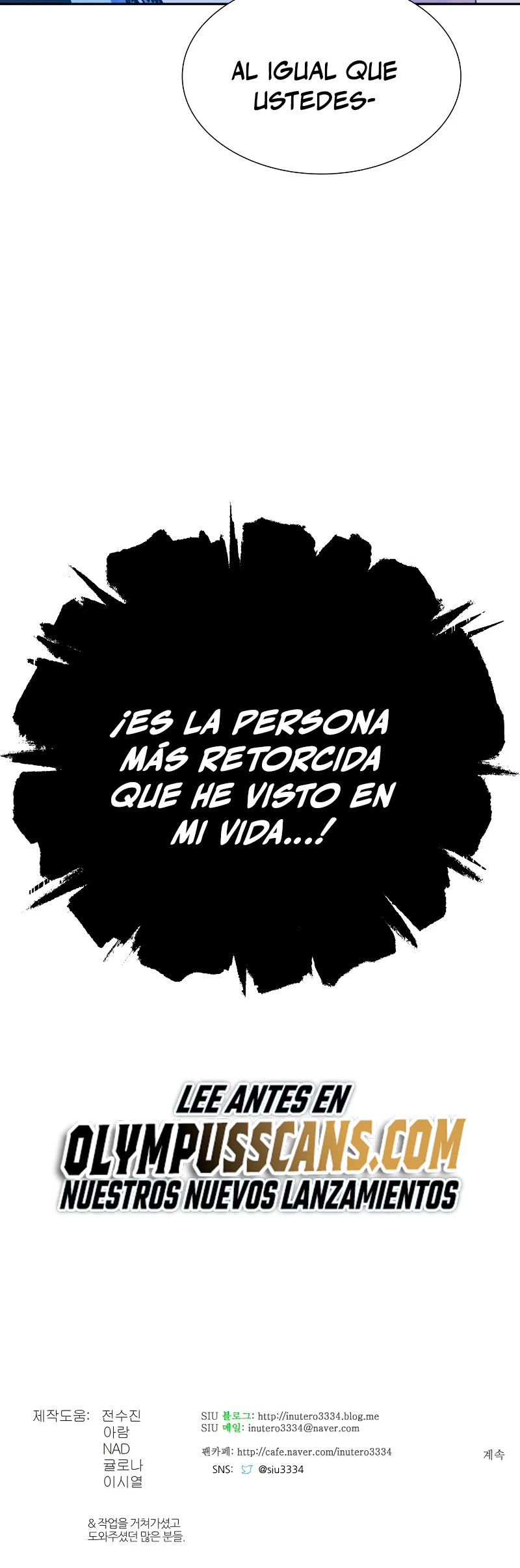 El irregular capítulo 572, página 125