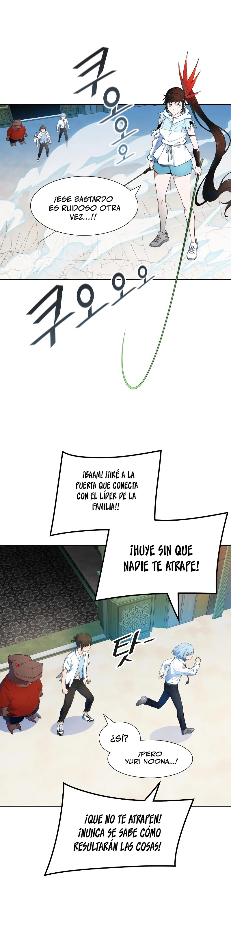 El irregular capítulo 571, página 9